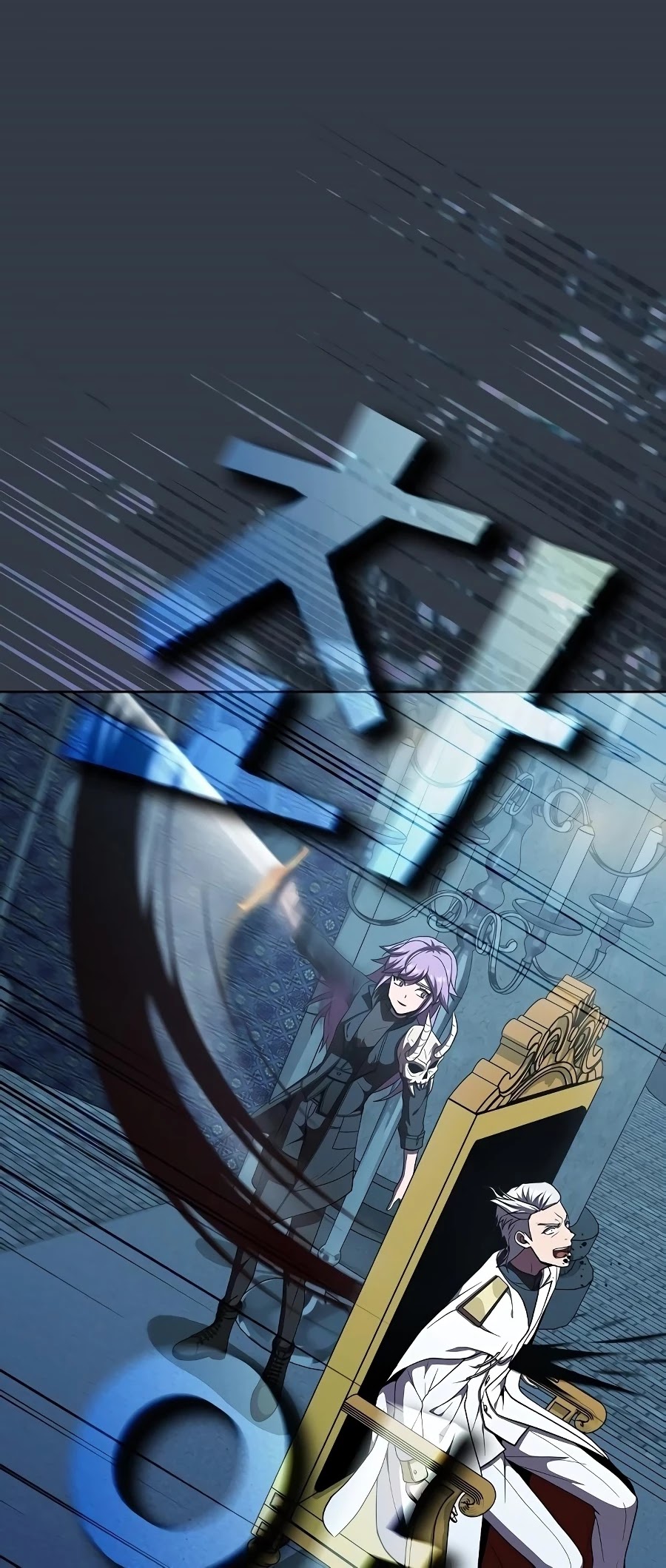 The Tutorial Tower's Advanced Player chapter 65 page 41