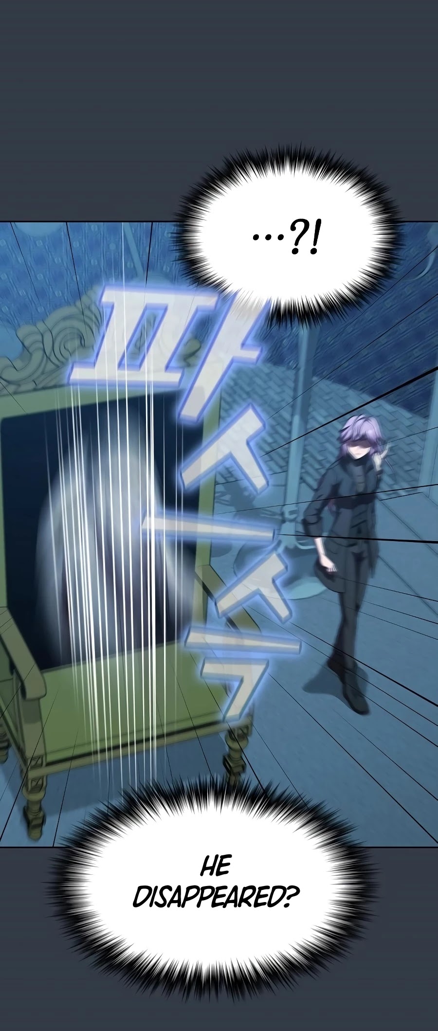 The Tutorial Tower's Advanced Player chapter 65 page 45