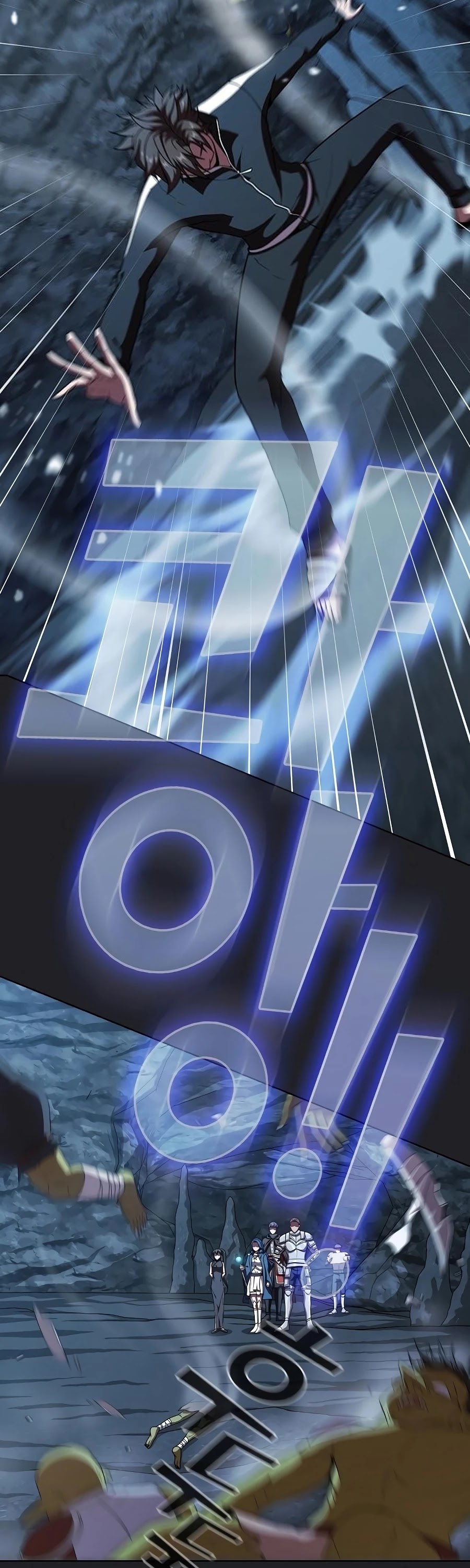 The Tutorial Tower's Advanced Player chapter 66 page 14