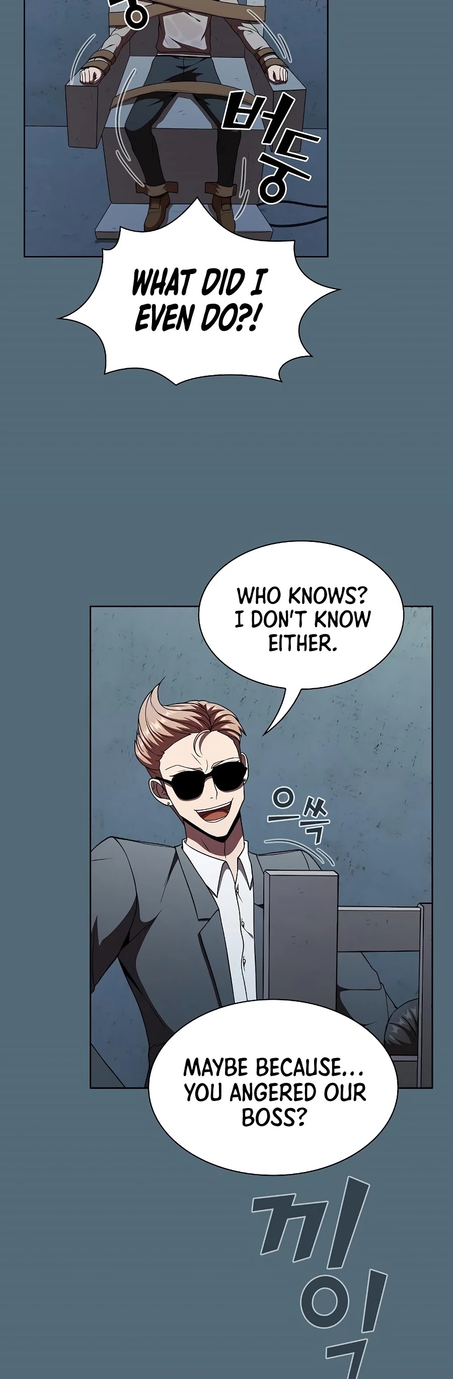 The Tutorial Tower's Advanced Player chapter 66 page 26