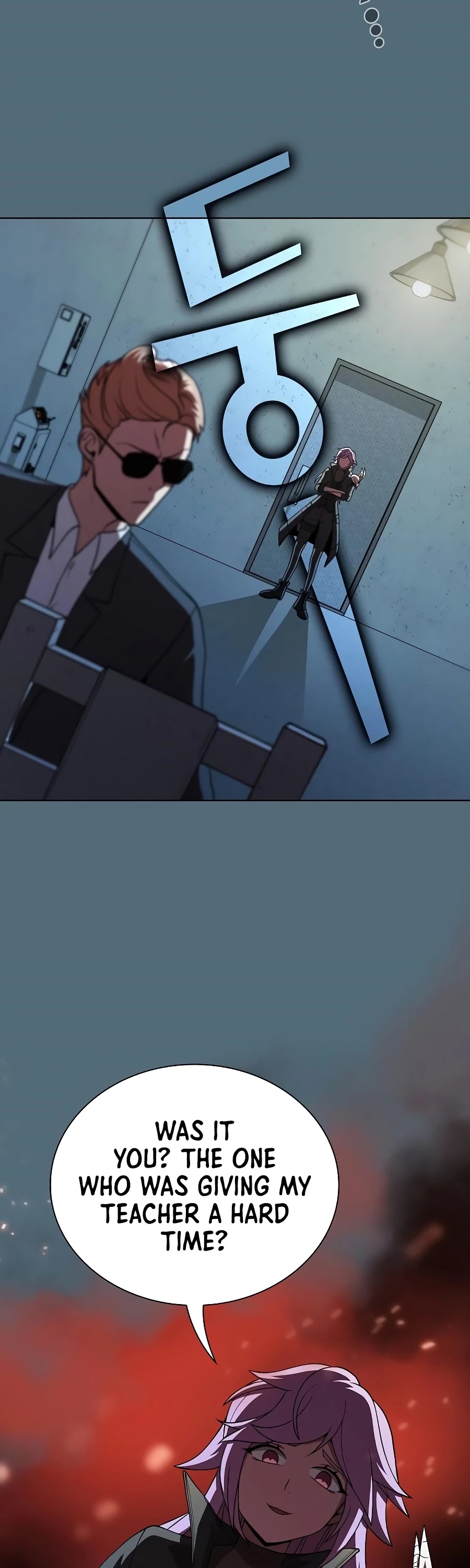 The Tutorial Tower's Advanced Player chapter 66 page 27