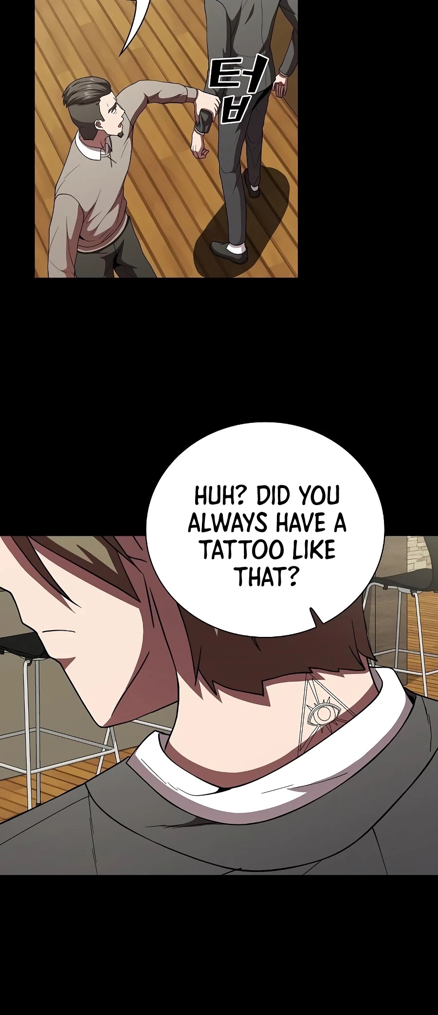 The Tutorial Tower's Advanced Player chapter 66 page 39