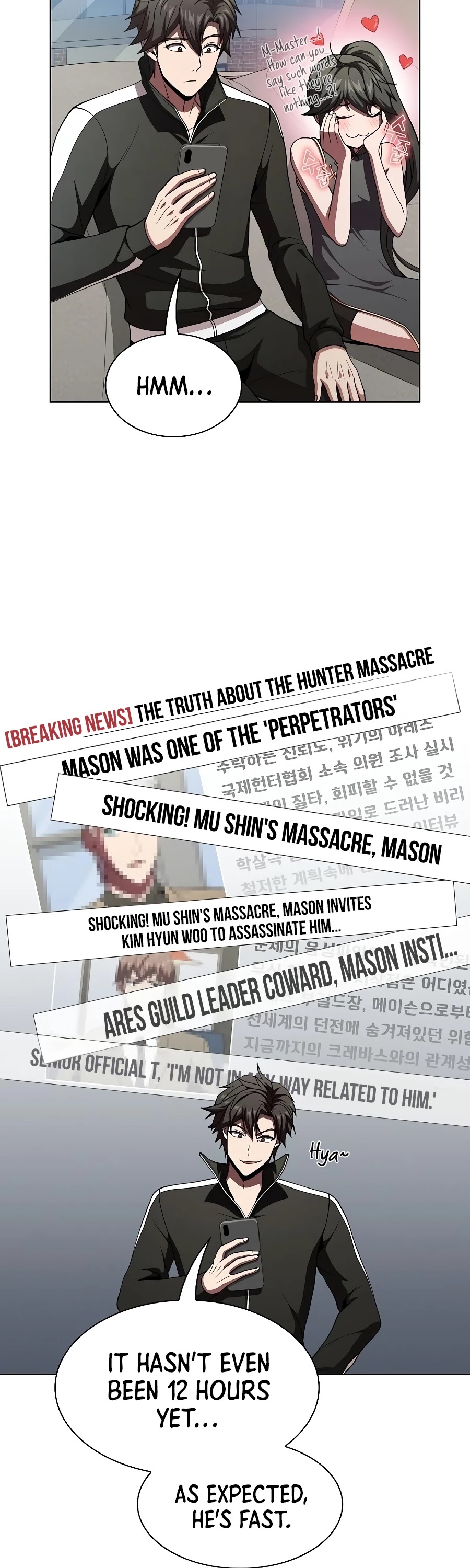 The Tutorial Tower's Advanced Player chapter 66 page 4