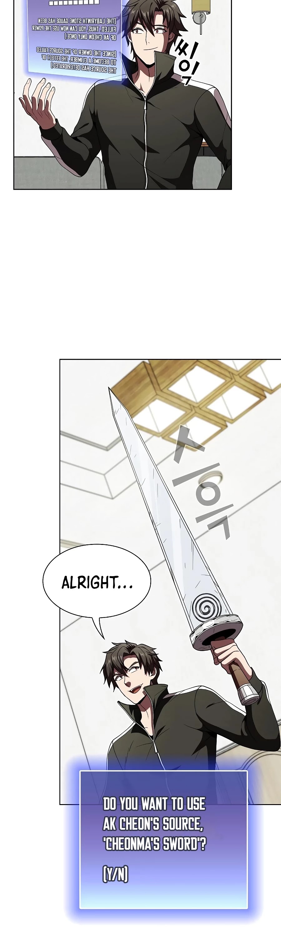 The Tutorial Tower's Advanced Player chapter 66 page 45