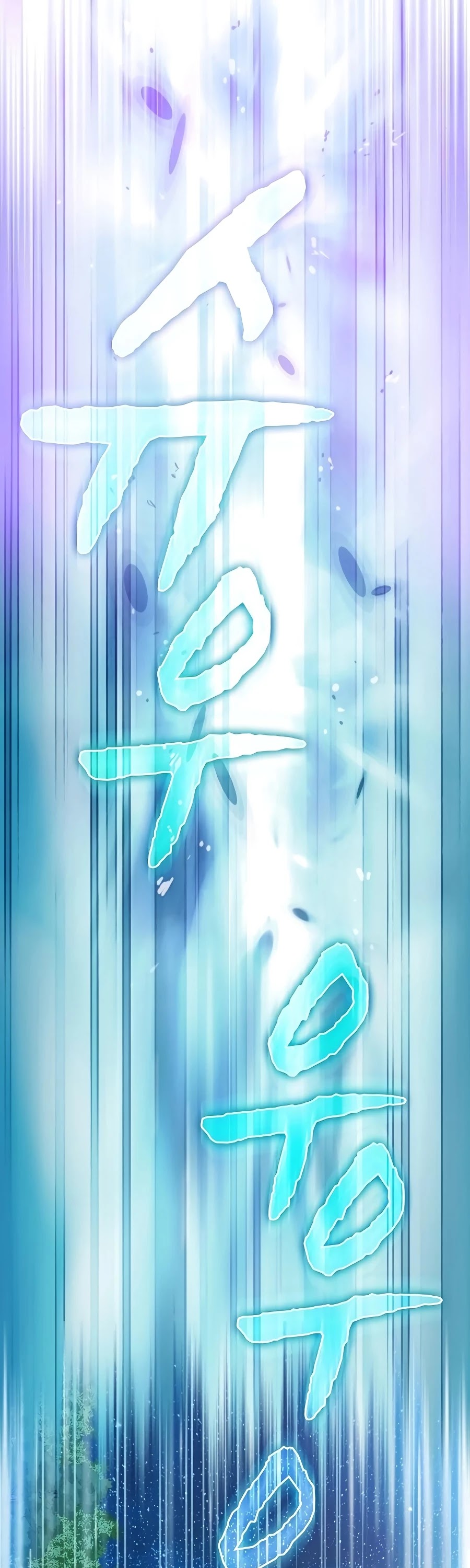 The Tutorial Tower's Advanced Player chapter 66 page 48