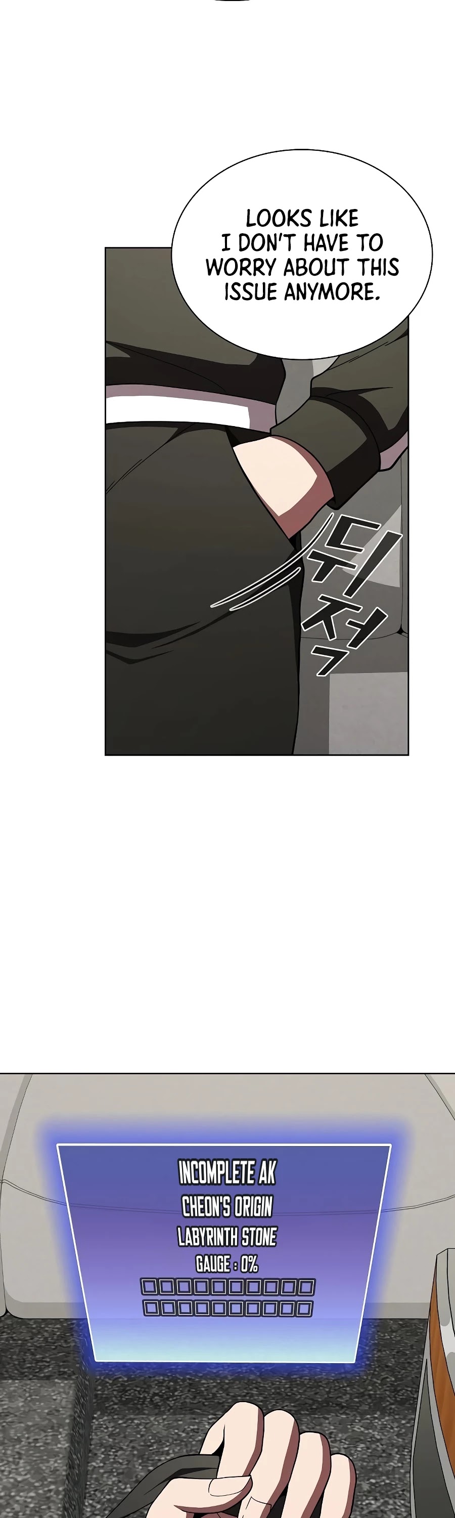 The Tutorial Tower's Advanced Player chapter 66 page 5