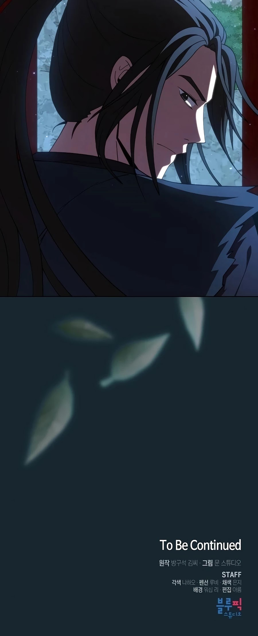 The Tutorial Tower's Advanced Player chapter 66 page 53