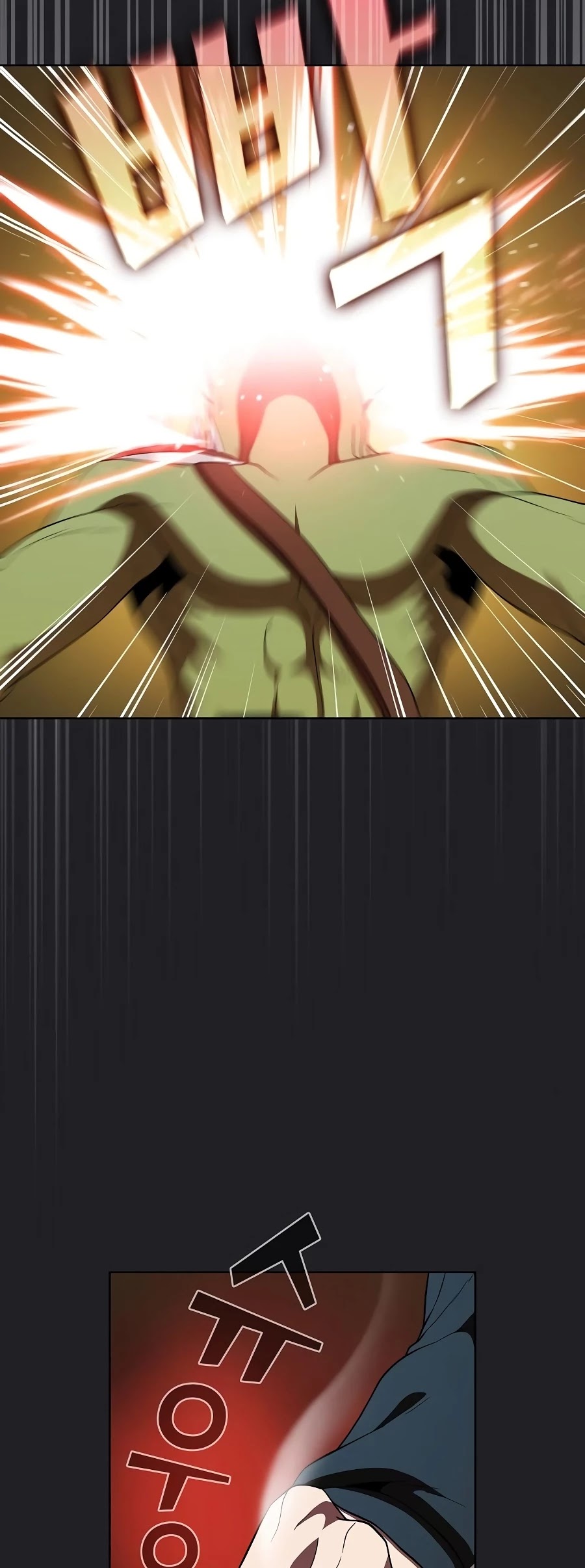 The Tutorial Tower's Advanced Player chapter 66 page 8