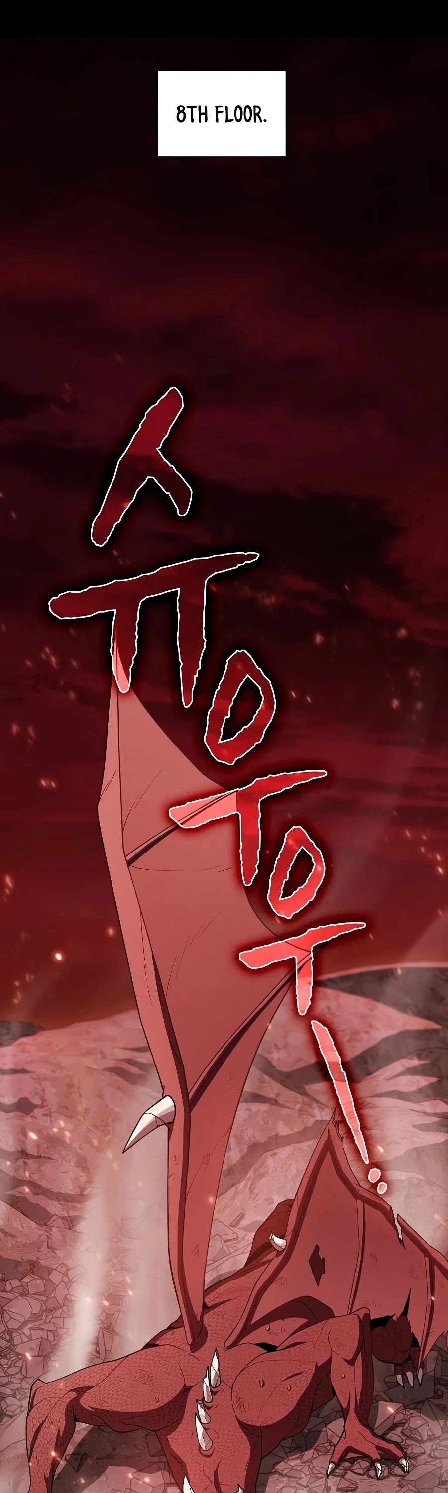 The Tutorial Tower's Advanced Player chapter 67 page 2