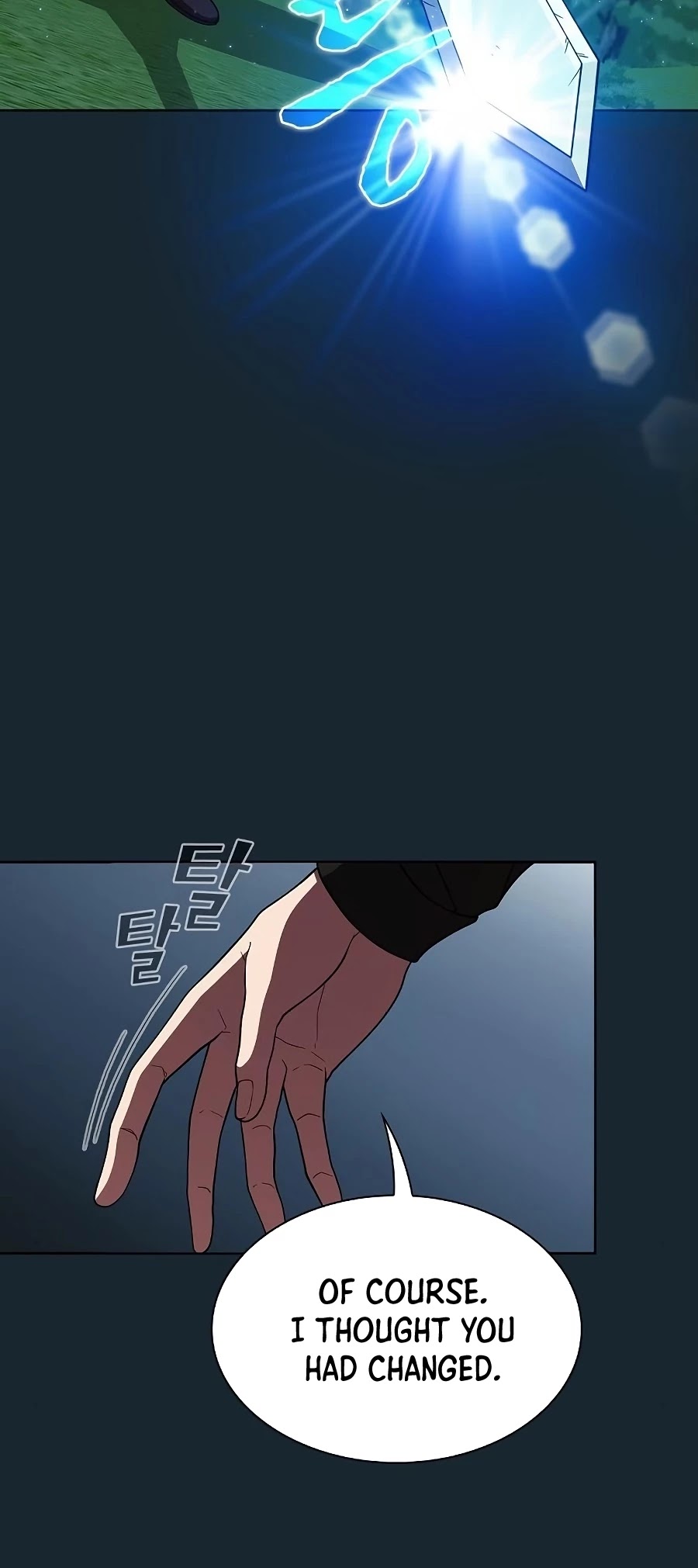 The Tutorial Tower's Advanced Player chapter 67 page 54