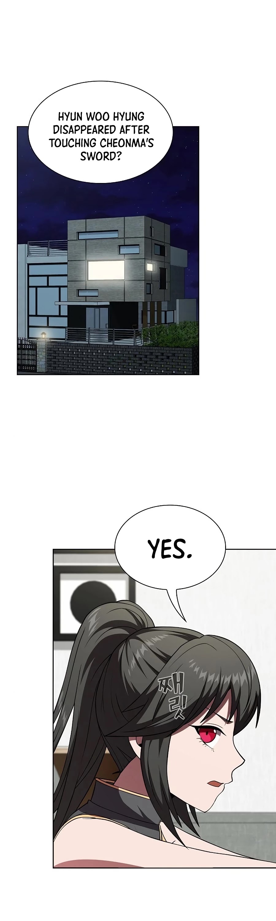 The Tutorial Tower's Advanced Player chapter 68 page 2