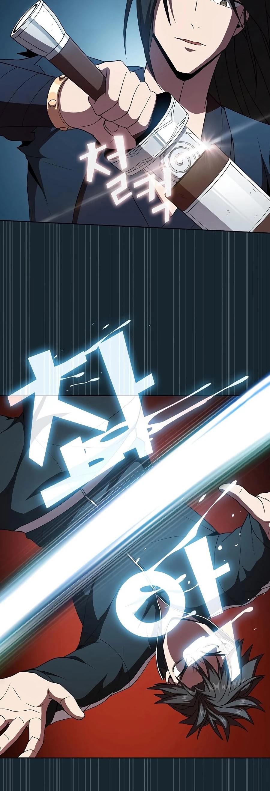 The Tutorial Tower's Advanced Player chapter 68 page 21