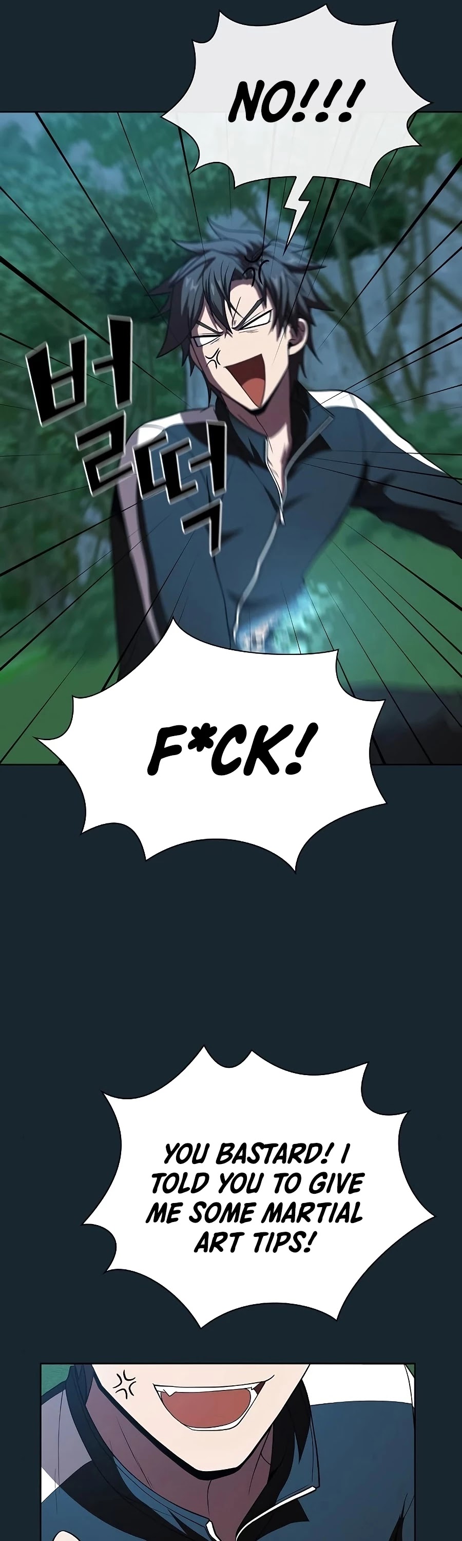 The Tutorial Tower's Advanced Player chapter 68 page 23