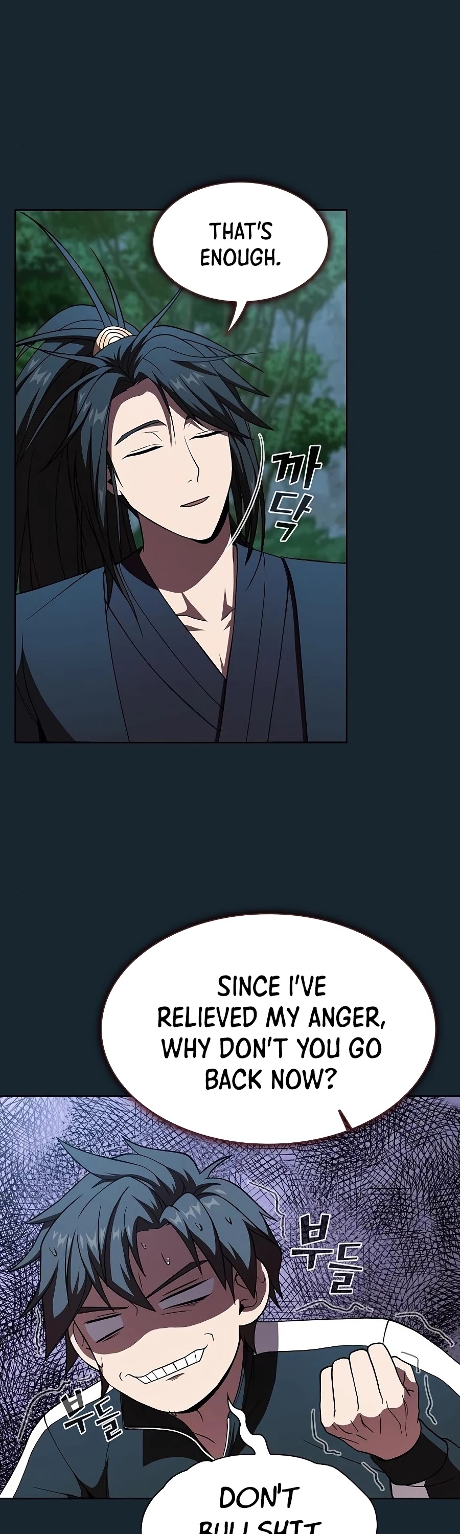 The Tutorial Tower's Advanced Player chapter 68 page 25