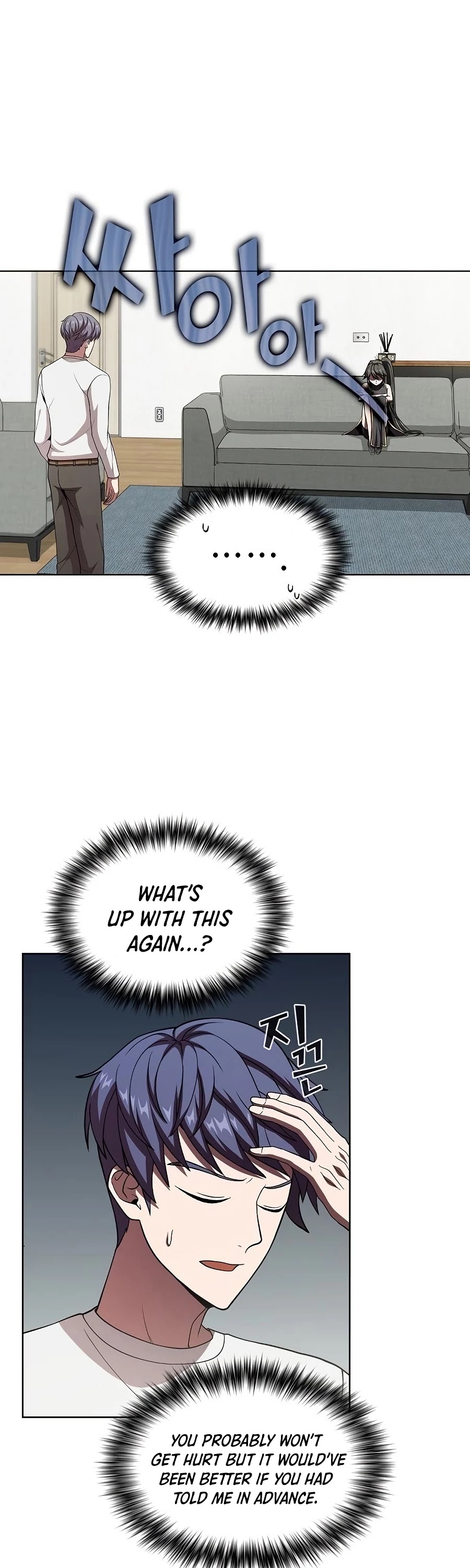 The Tutorial Tower's Advanced Player chapter 68 page 3