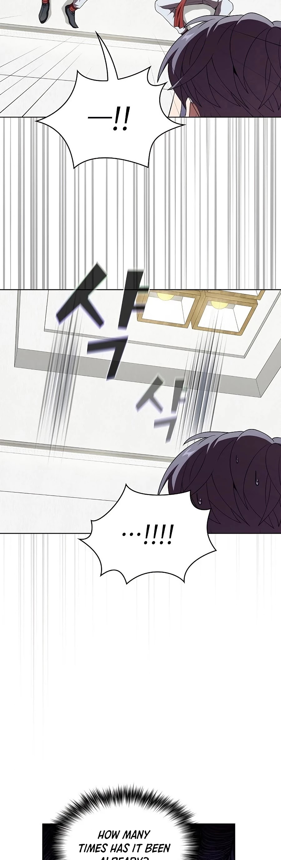 The Tutorial Tower's Advanced Player chapter 68 page 6