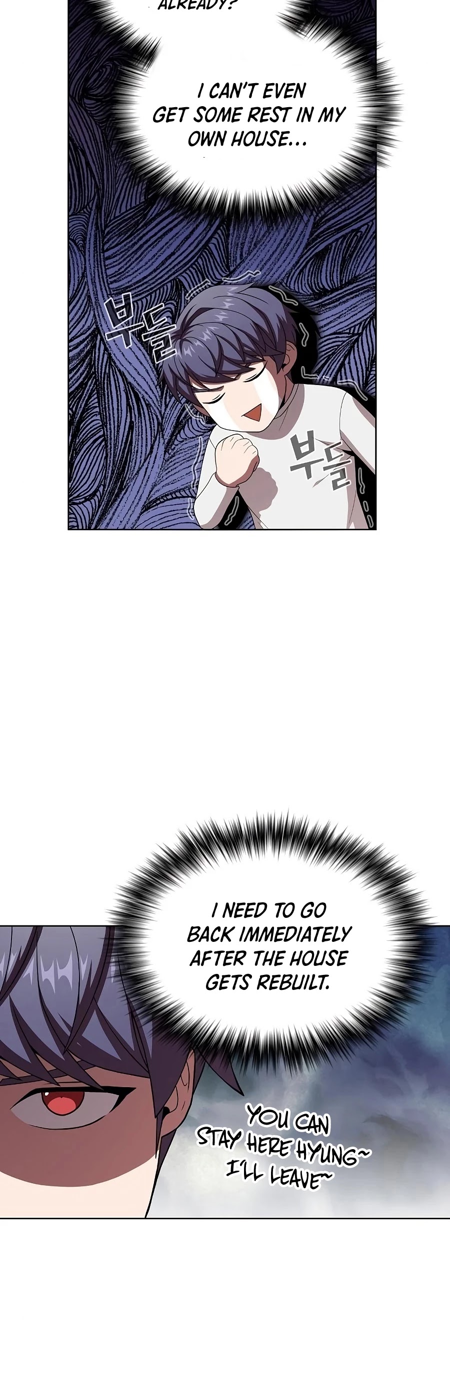 The Tutorial Tower's Advanced Player chapter 68 page 7