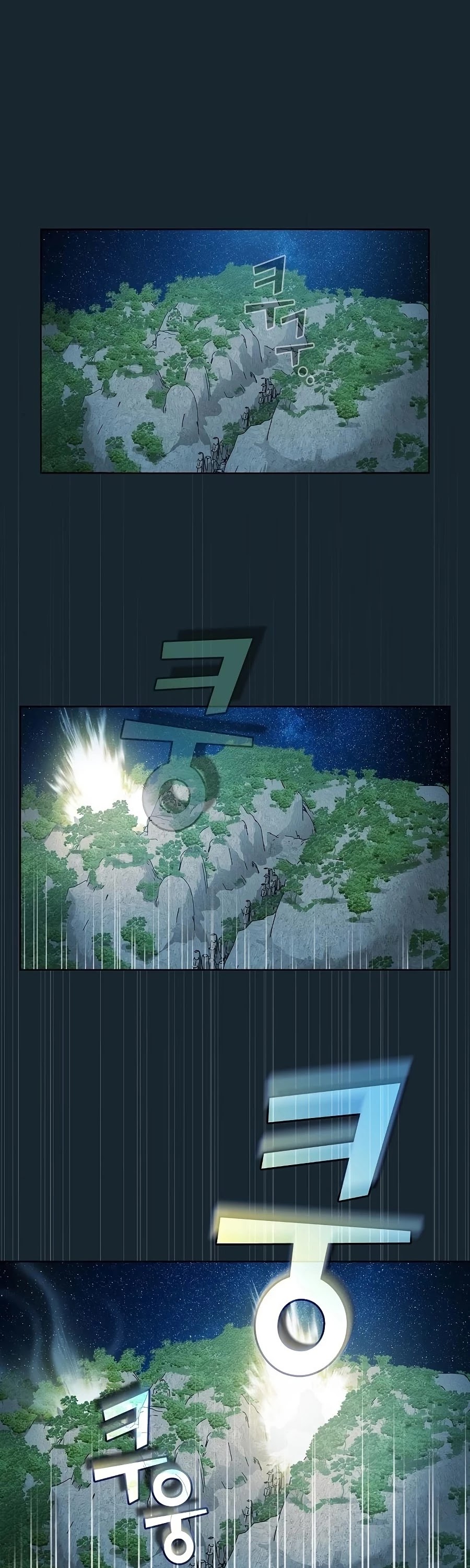 The Tutorial Tower's Advanced Player chapter 69 page 2