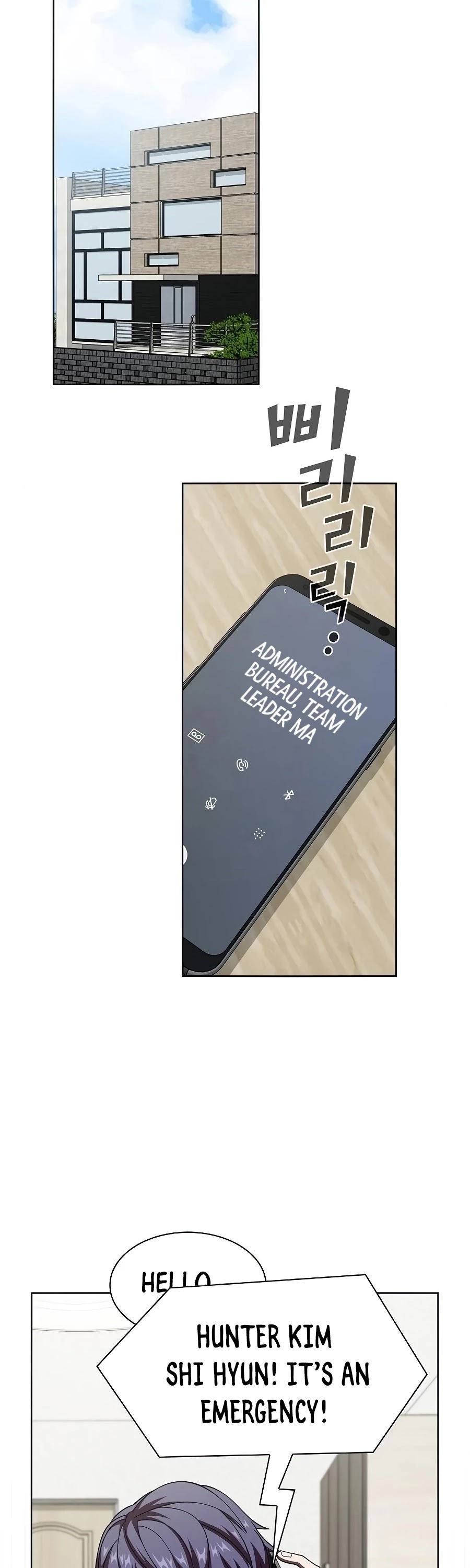 The Tutorial Tower's Advanced Player chapter 69 page 57