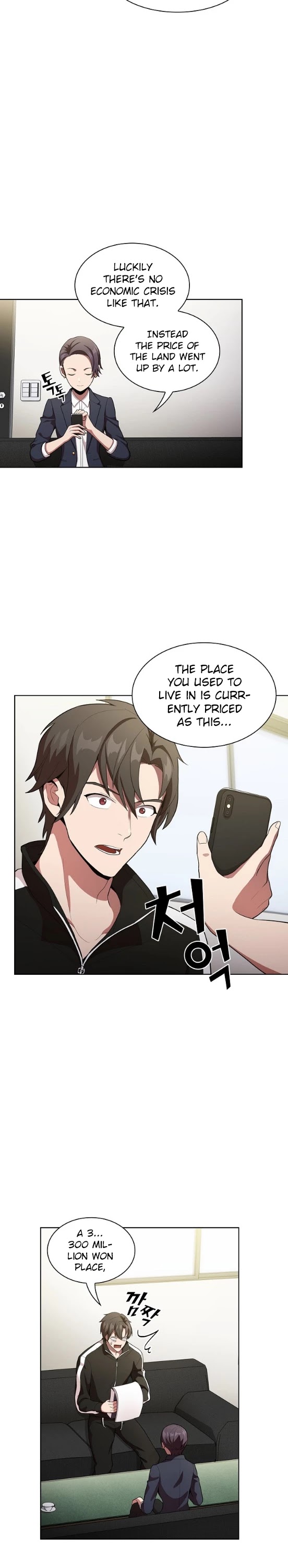 The Tutorial Tower's Advanced Player chapter 7 page 3