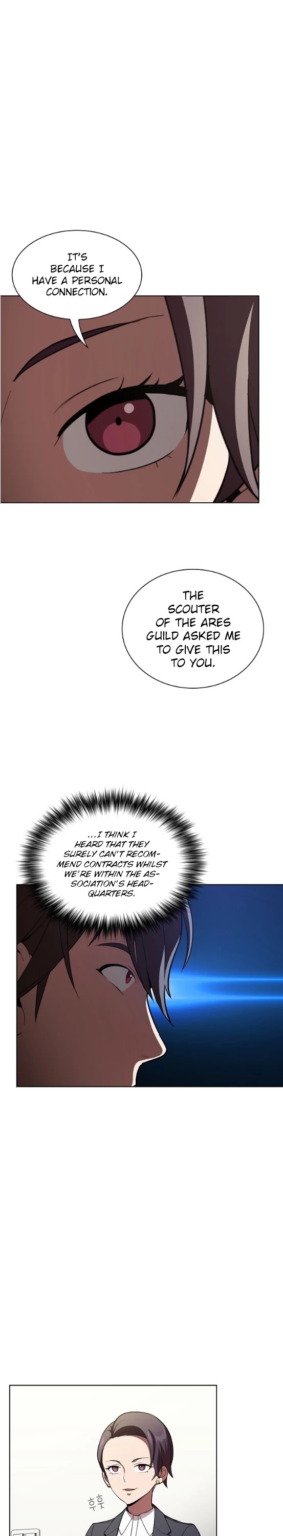 The Tutorial Tower's Advanced Player chapter 7 page 7