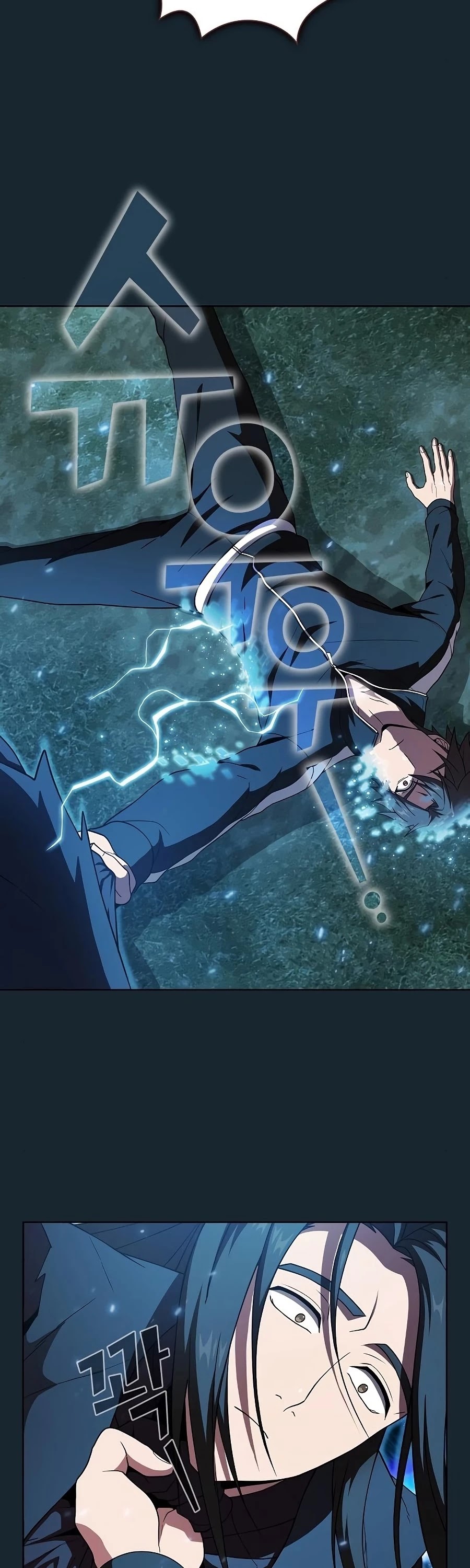 The Tutorial Tower's Advanced Player chapter 70 page 19