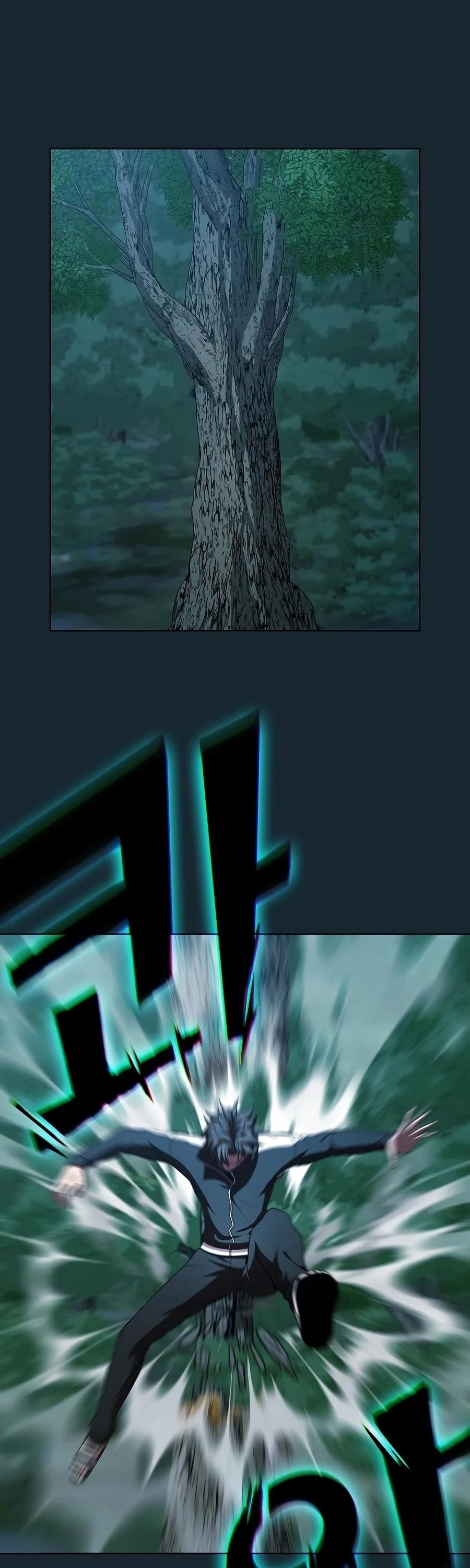 The Tutorial Tower's Advanced Player chapter 70 page 2