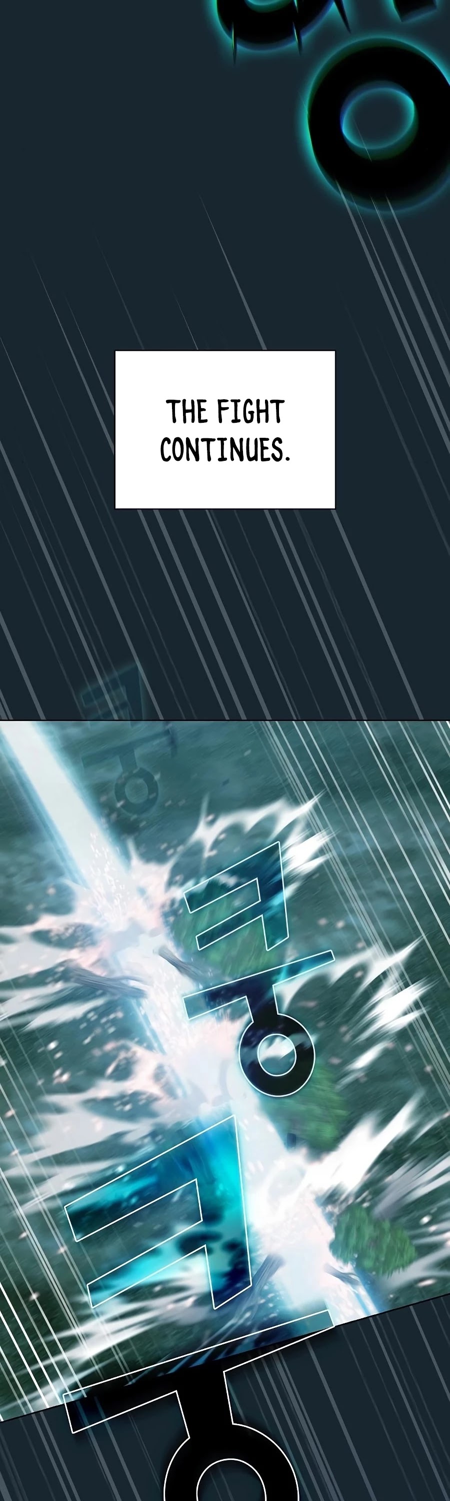 The Tutorial Tower's Advanced Player chapter 70 page 3