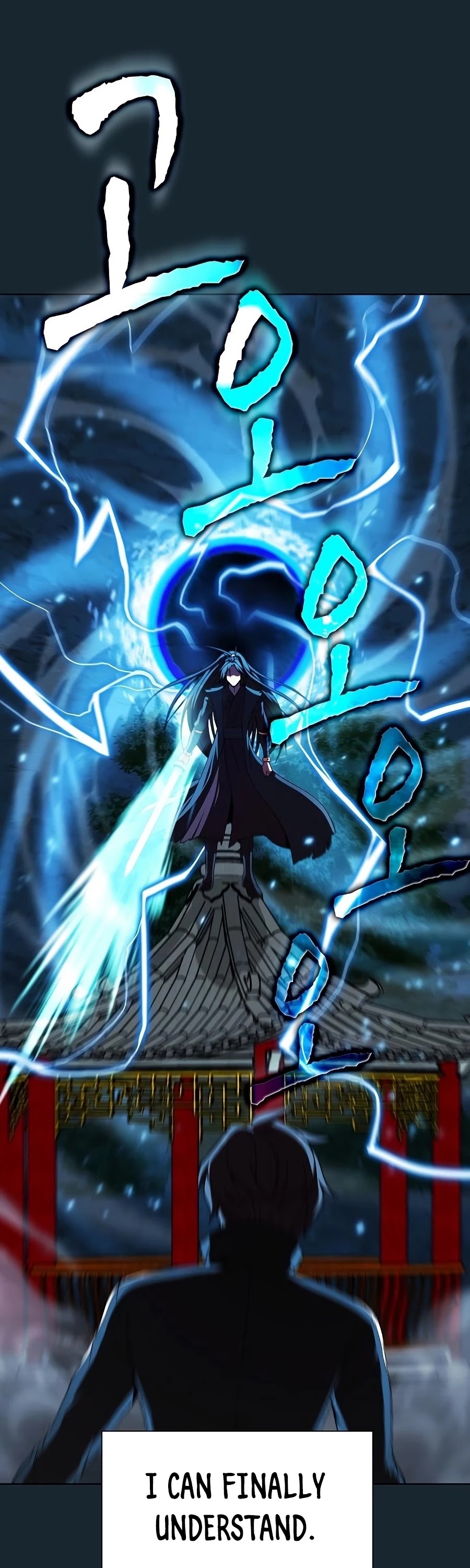 The Tutorial Tower's Advanced Player chapter 70 page 43