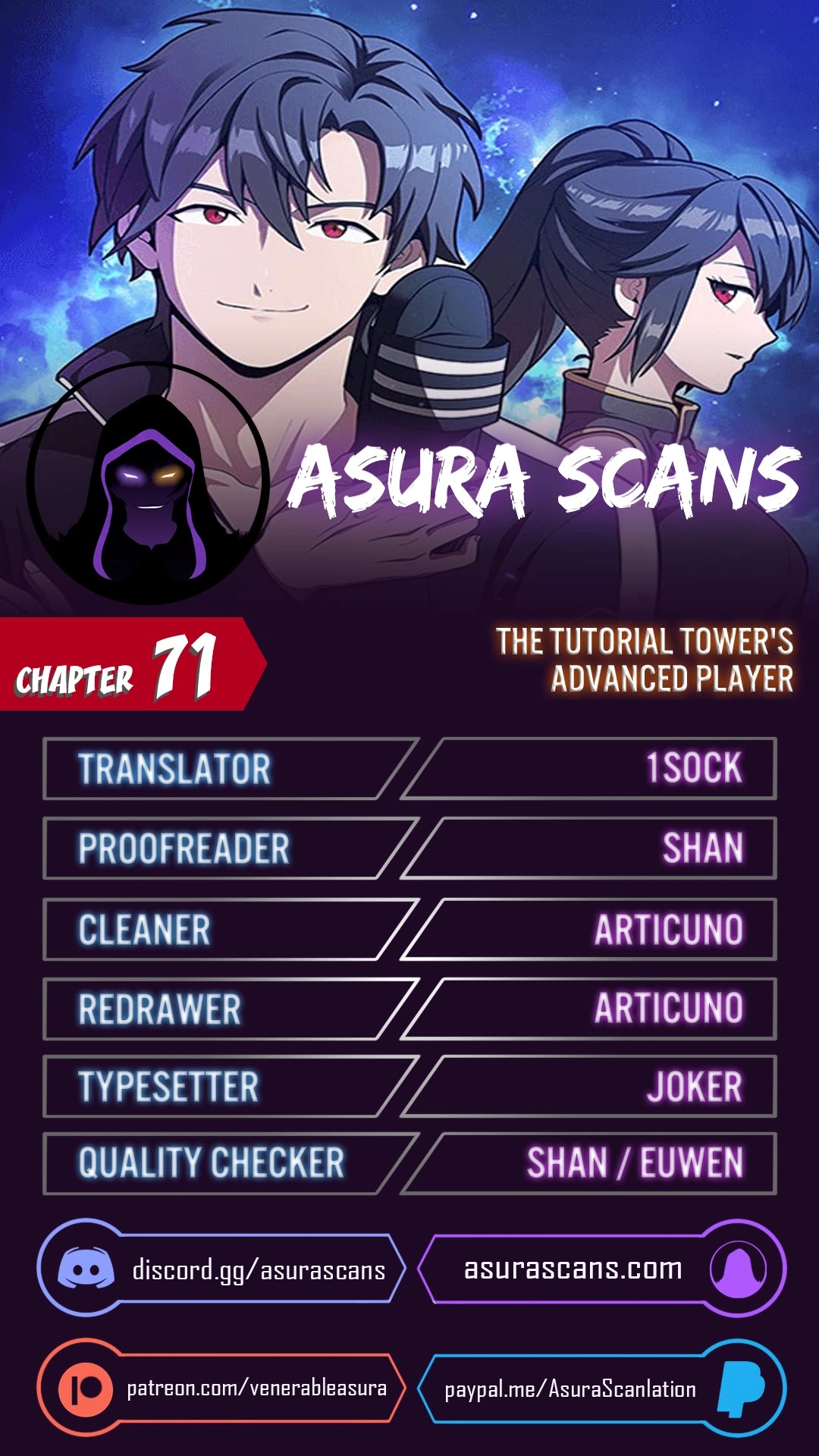 The Tutorial Tower's Advanced Player chapter 71 page 1