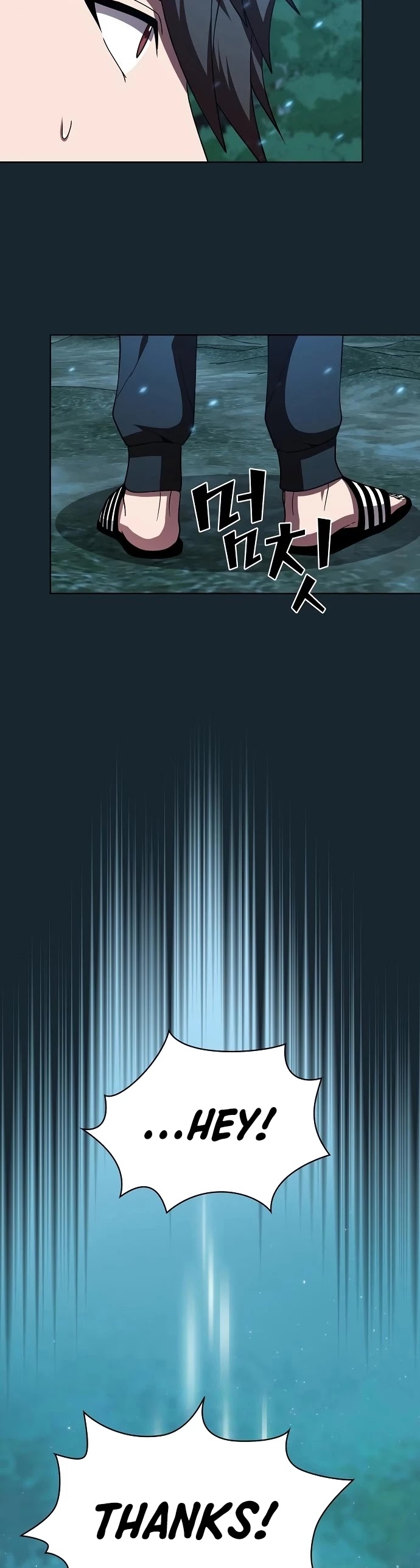 The Tutorial Tower's Advanced Player chapter 71 page 19