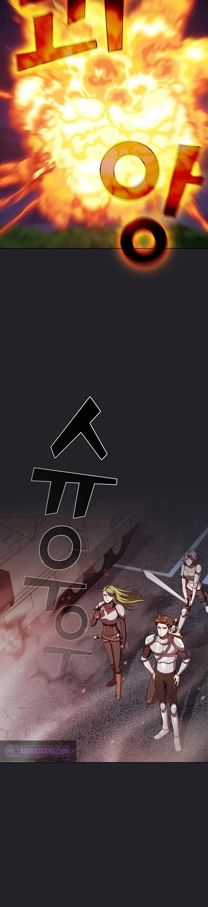 The Tutorial Tower's Advanced Player chapter 71 page 26