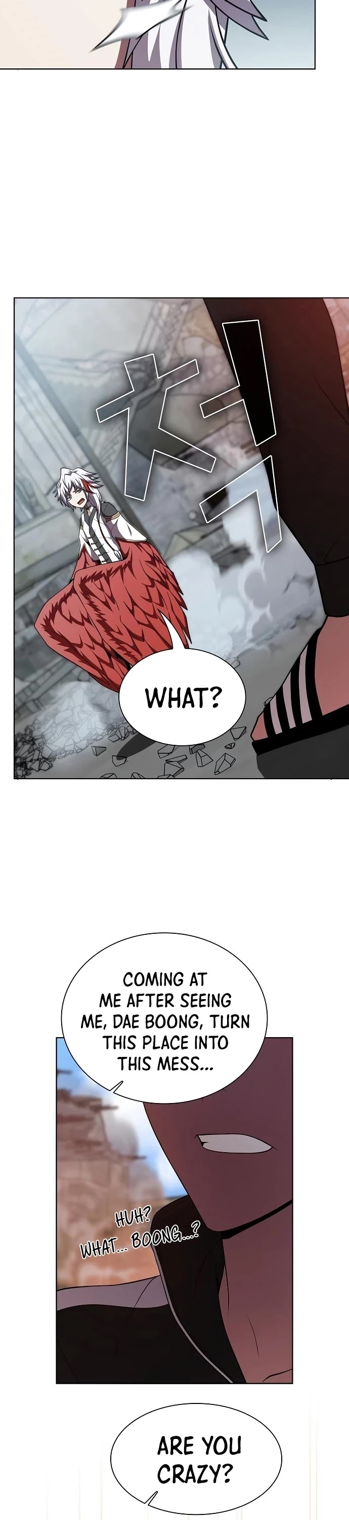 The Tutorial Tower's Advanced Player chapter 71 page 33