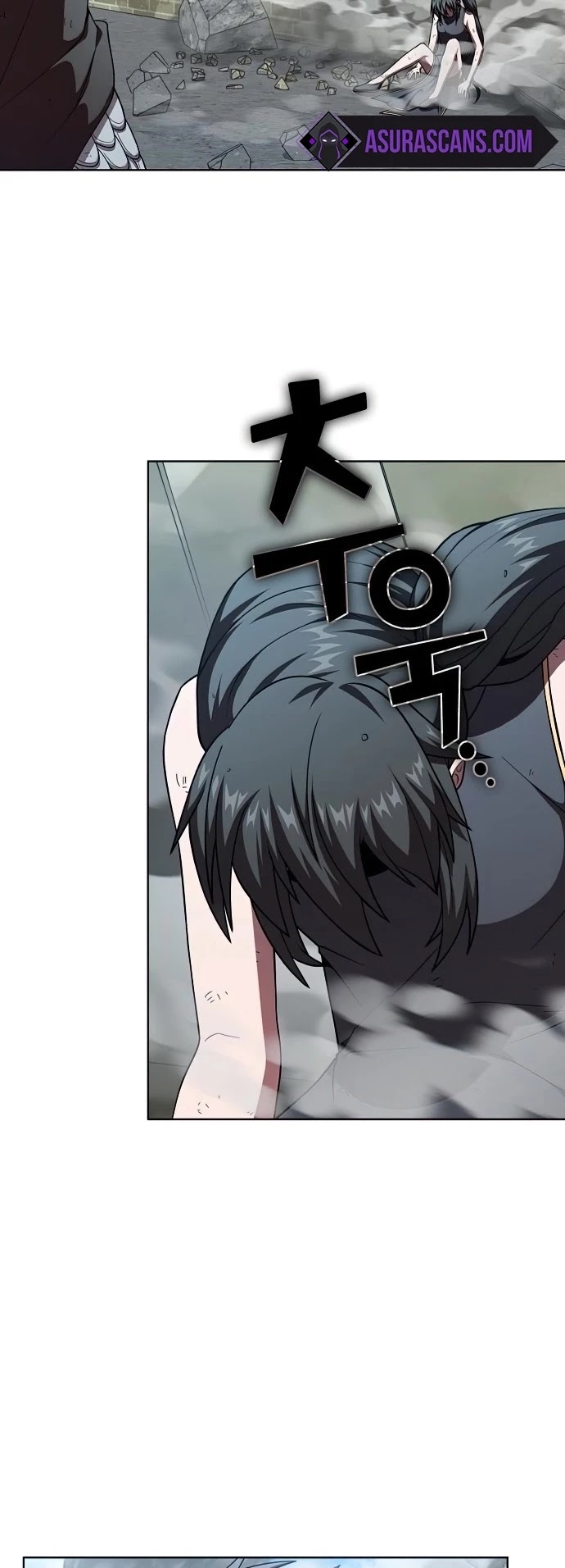 The Tutorial Tower's Advanced Player chapter 72 page 12