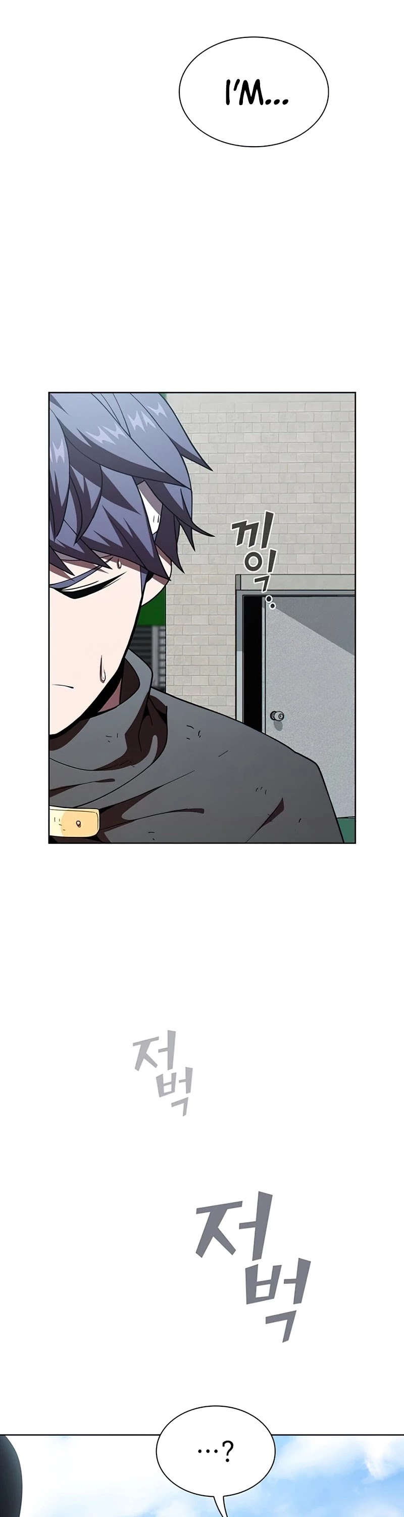 The Tutorial Tower's Advanced Player chapter 73 page 13