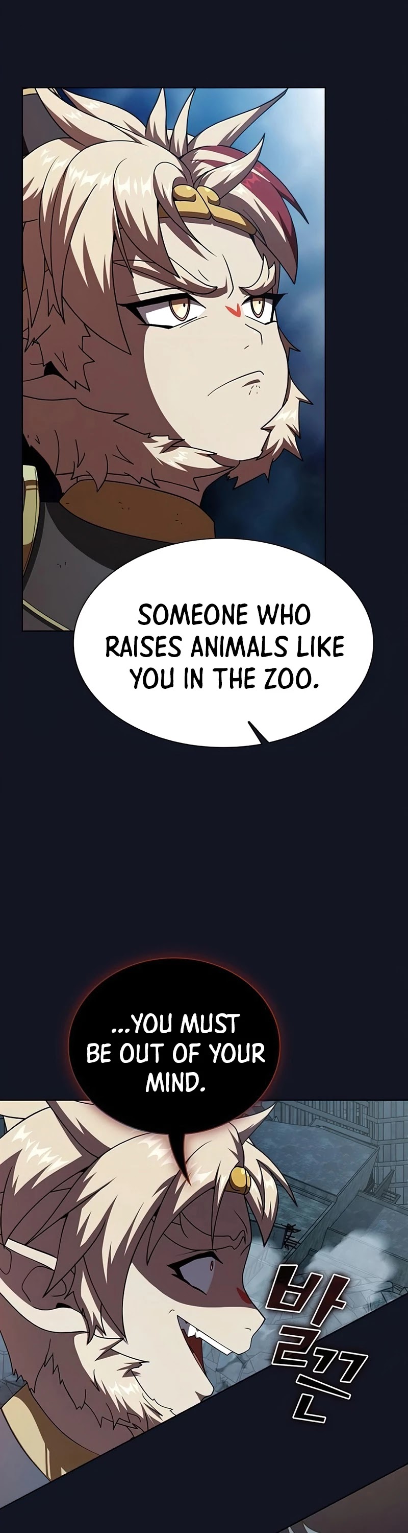 The Tutorial Tower's Advanced Player chapter 73 page 30