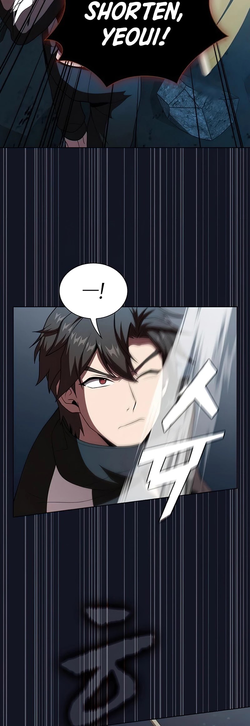 The Tutorial Tower's Advanced Player chapter 73 page 34