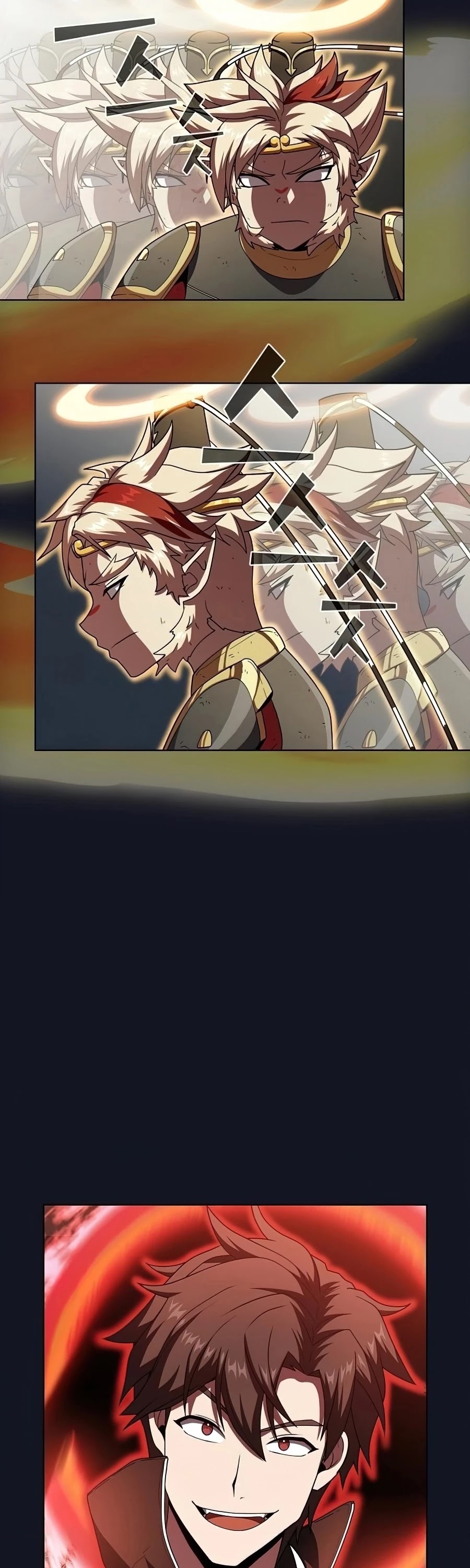 The Tutorial Tower's Advanced Player chapter 74 page 21