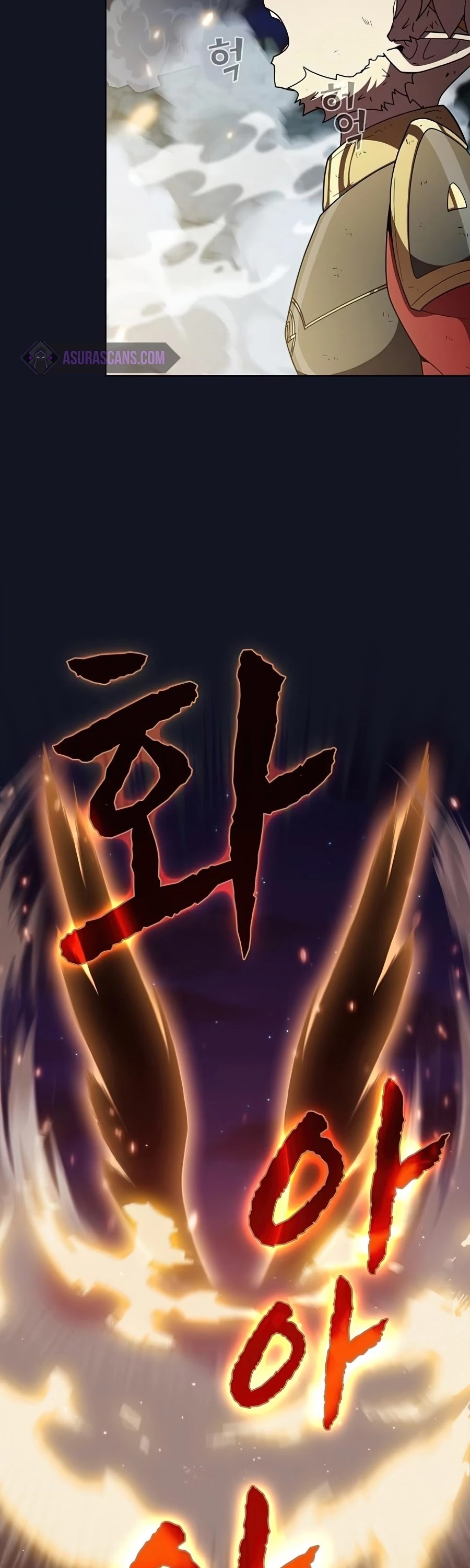 The Tutorial Tower's Advanced Player chapter 74 page 28