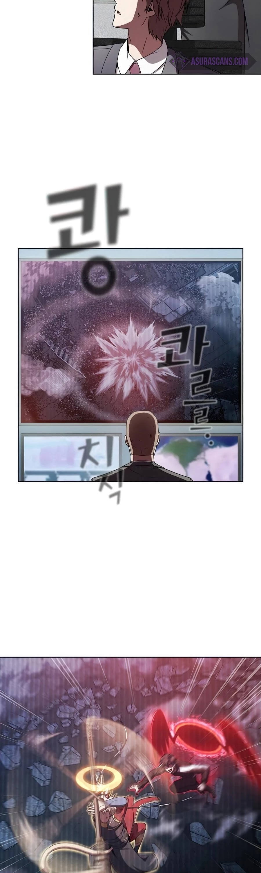 The Tutorial Tower's Advanced Player chapter 74 page 3