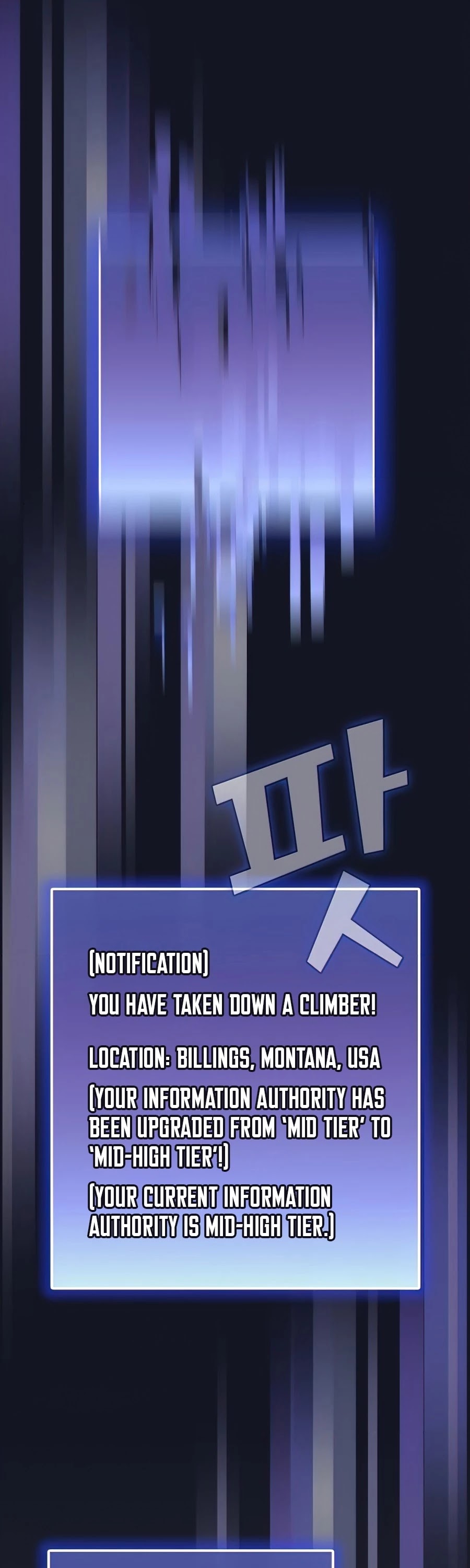 The Tutorial Tower's Advanced Player chapter 74 page 40