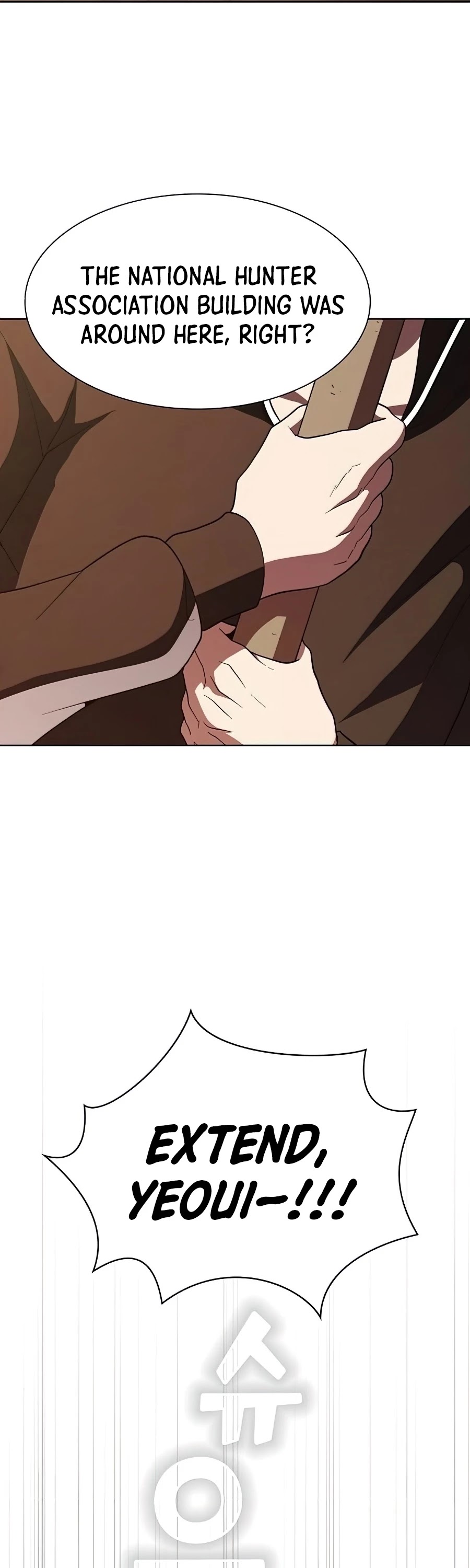 The Tutorial Tower's Advanced Player chapter 74 page 49