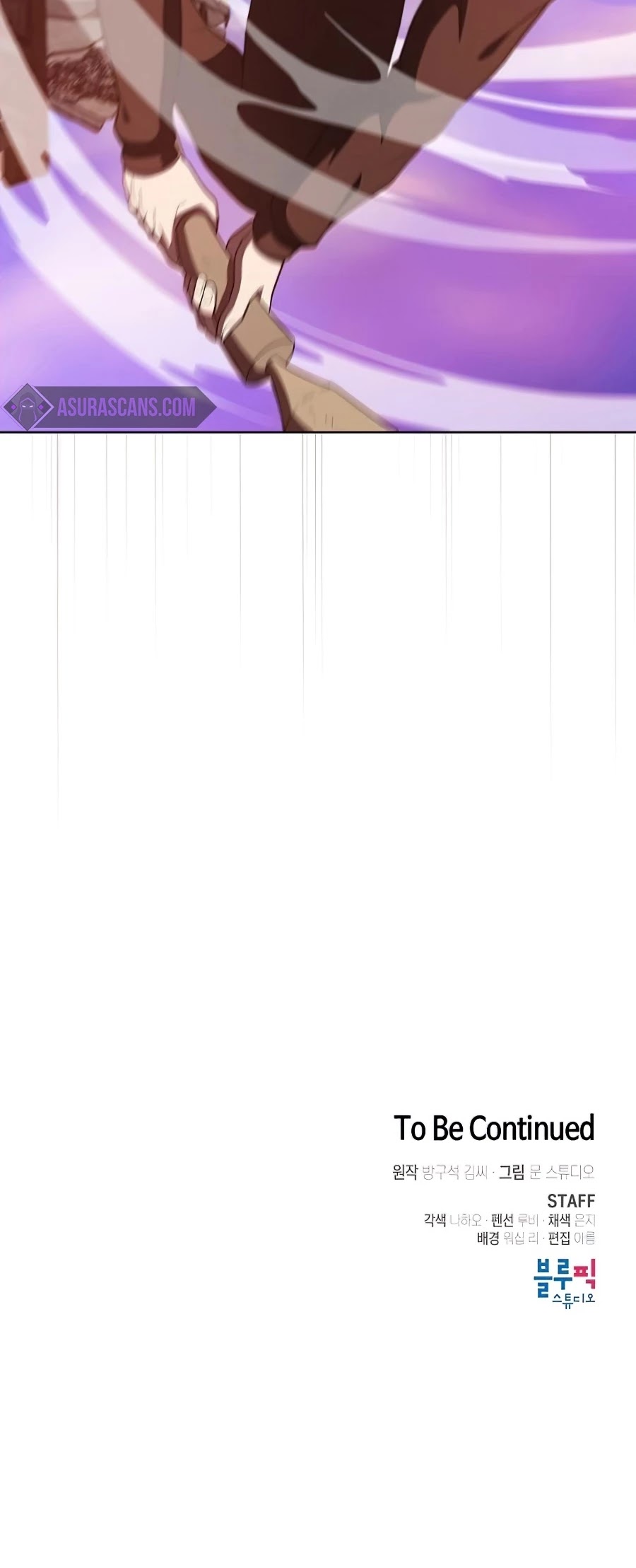 The Tutorial Tower's Advanced Player chapter 74 page 51