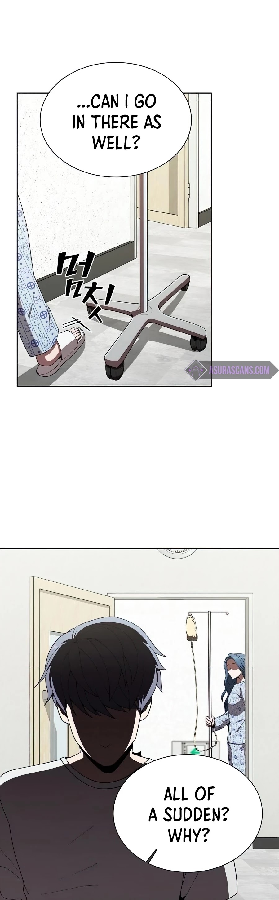 The Tutorial Tower's Advanced Player chapter 75 page 12