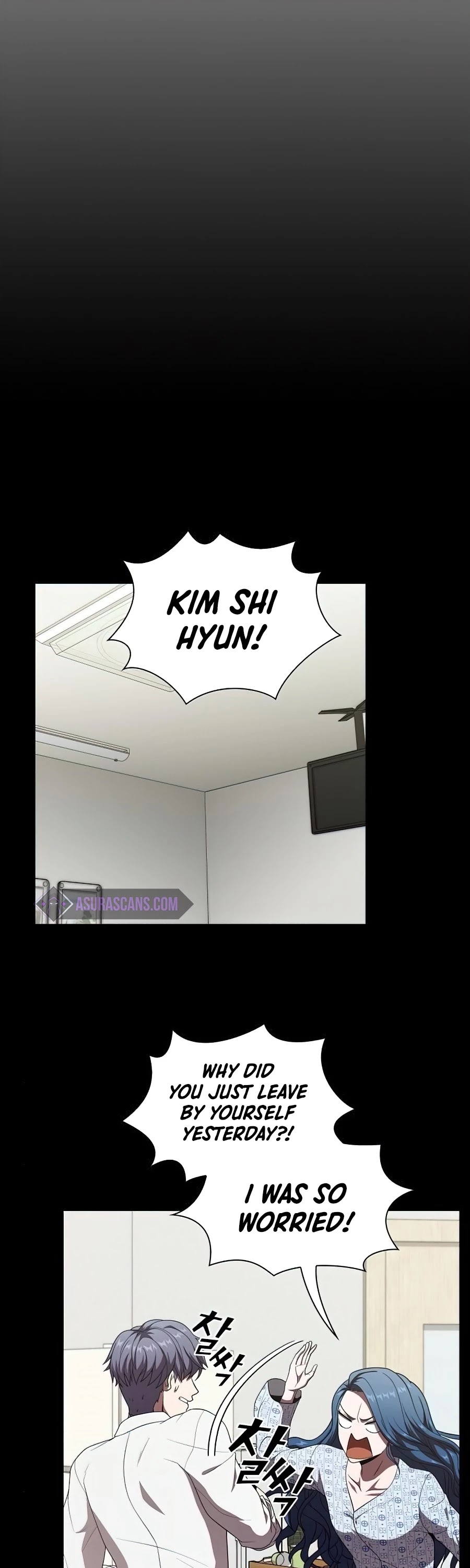 The Tutorial Tower's Advanced Player chapter 75 page 14