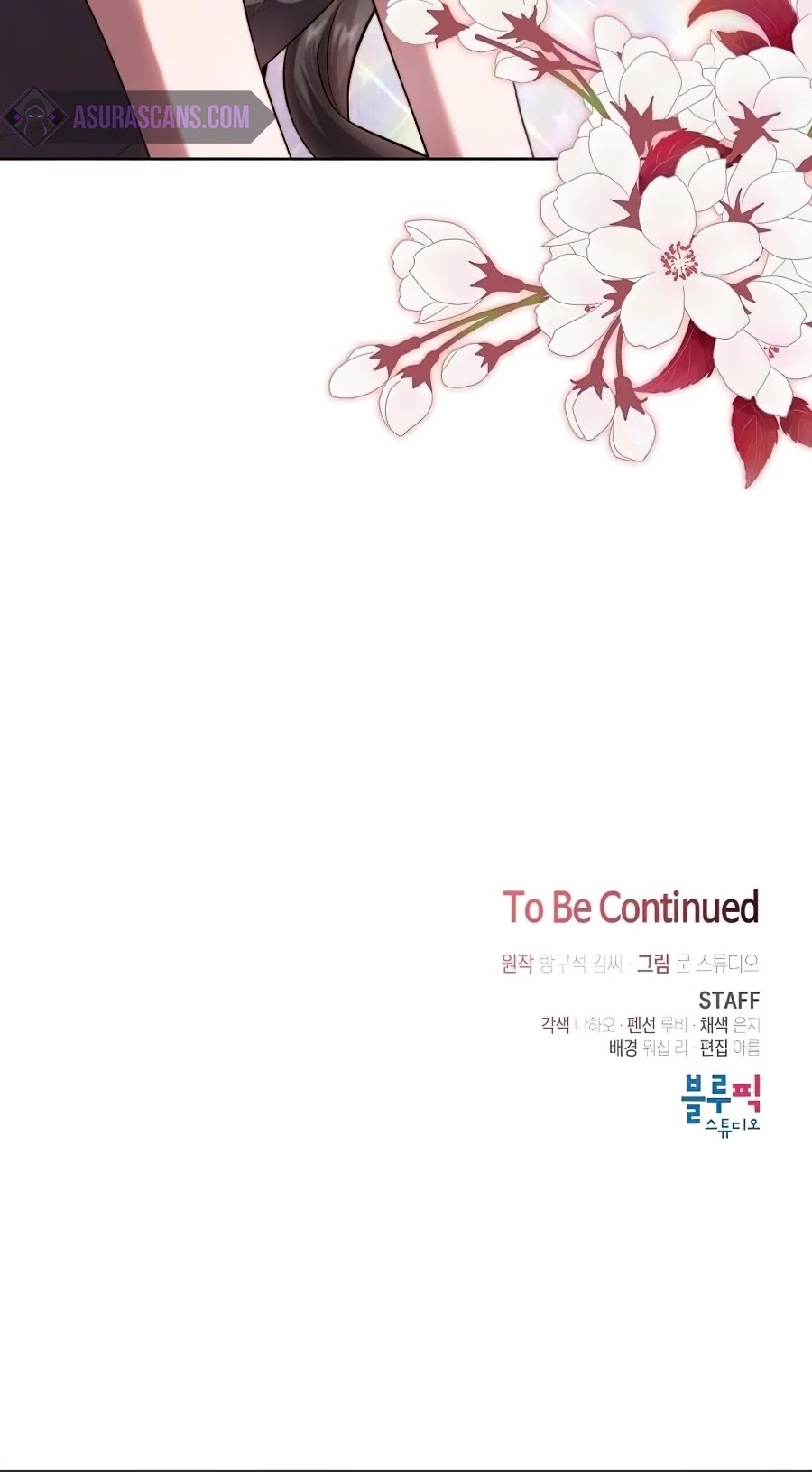 The Tutorial Tower's Advanced Player chapter 75 page 53