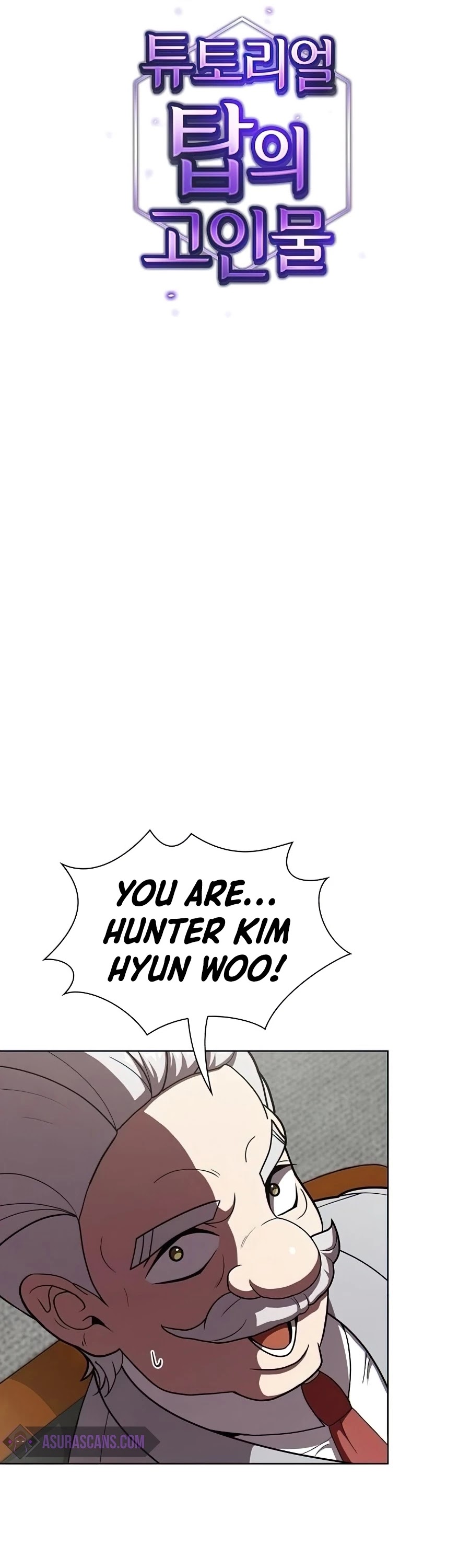 The Tutorial Tower's Advanced Player chapter 76 page 10