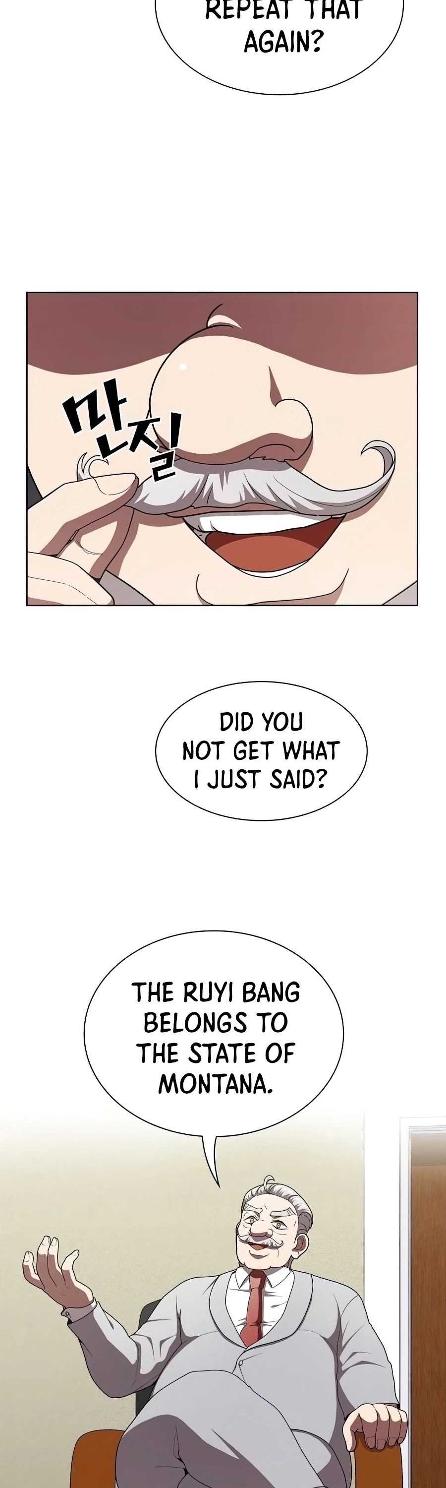 The Tutorial Tower's Advanced Player chapter 76 page 3