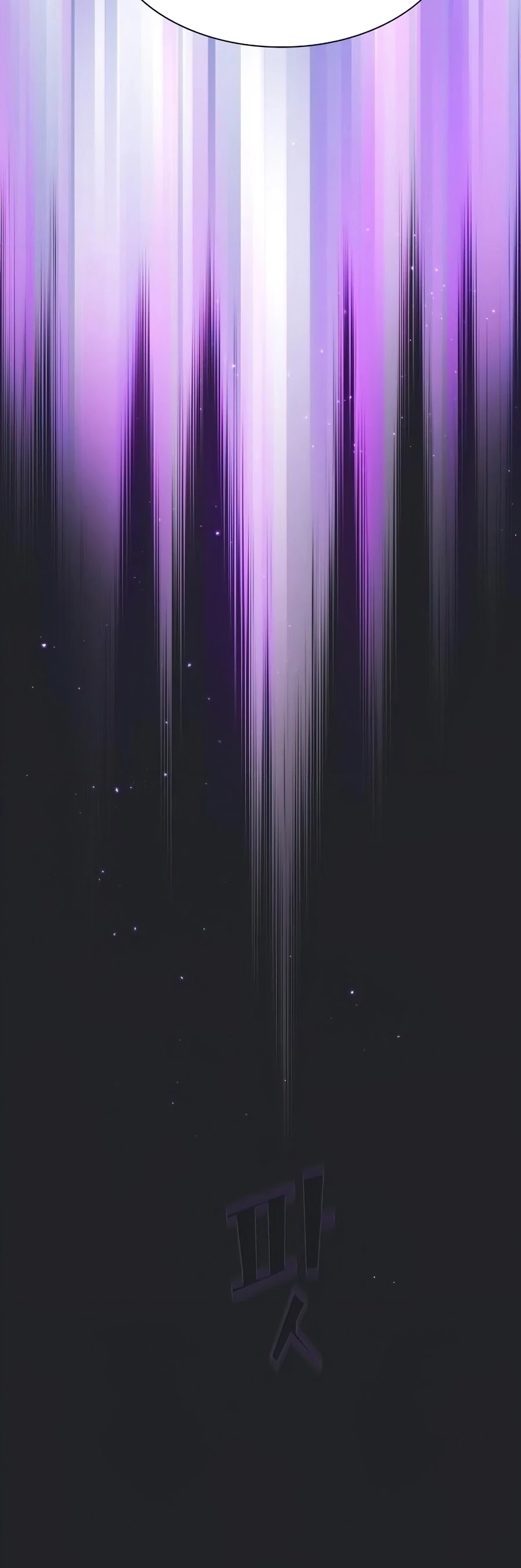 The Tutorial Tower's Advanced Player chapter 76 page 41