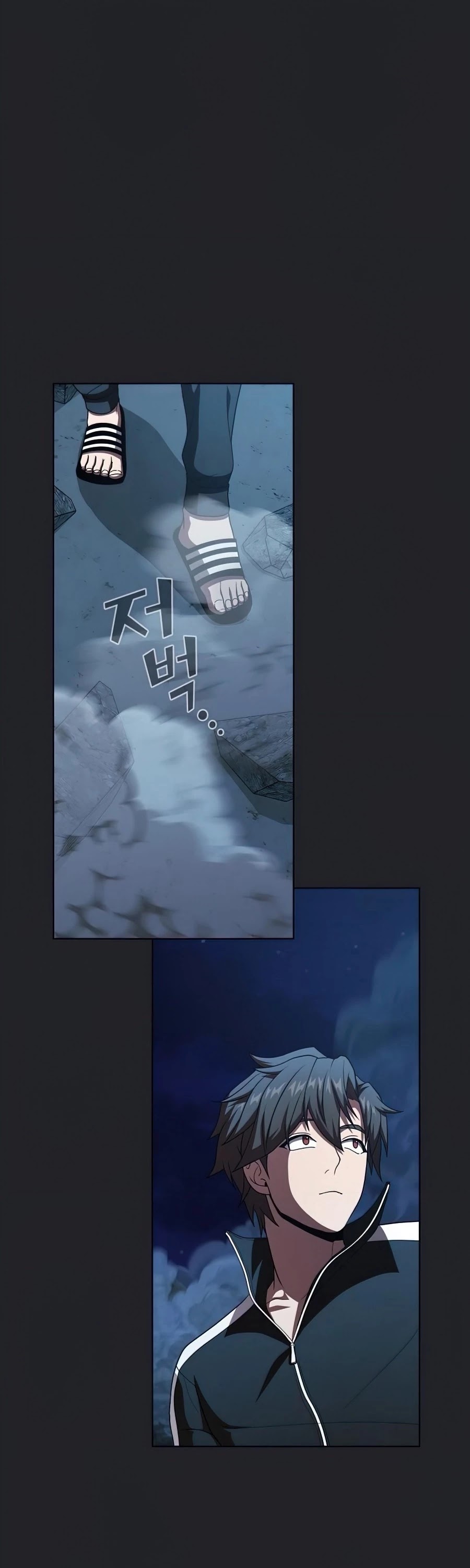 The Tutorial Tower's Advanced Player chapter 76 page 42